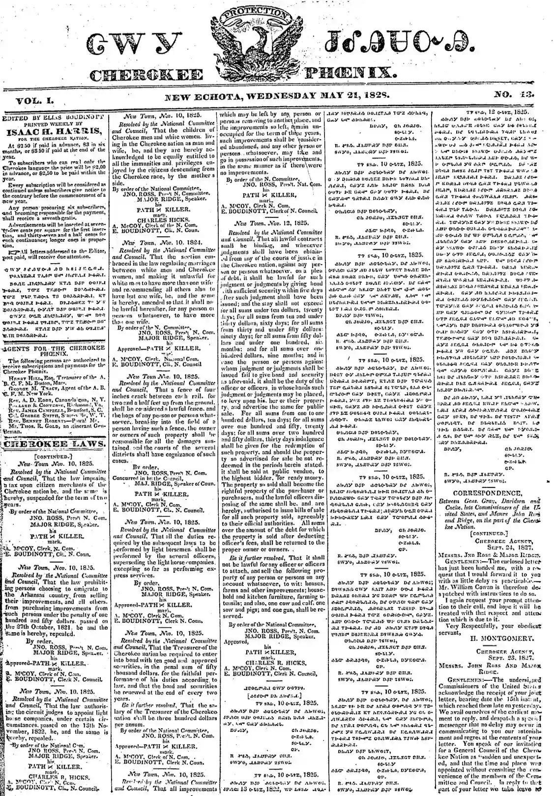 The Cherokee Phoenix: First Bilingual Newspaper in America (Image Credits: Wikimedia)