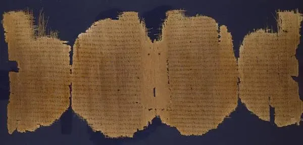 #2 - The Ossianic and "Ancient" Irish Manuscripts: National Myths on Demand (Chester Beatty Library, Dublin, Ireland[1] [2], Public domain)