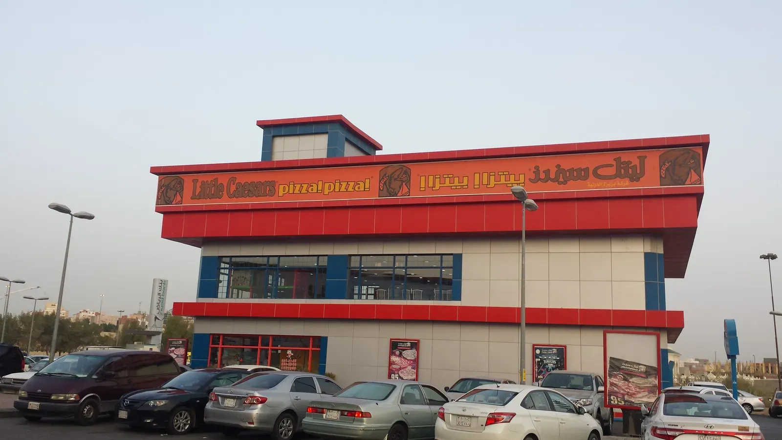 10. Little Caesars: Hot-N-Ready? Not Quite (Image Credits: Wikimedia)