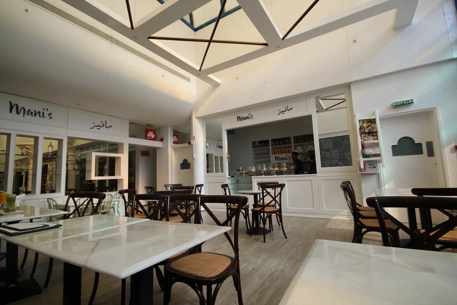 Saudi Arabia: Desert Coffee Renaissance (Image Credits: Wikimedia)