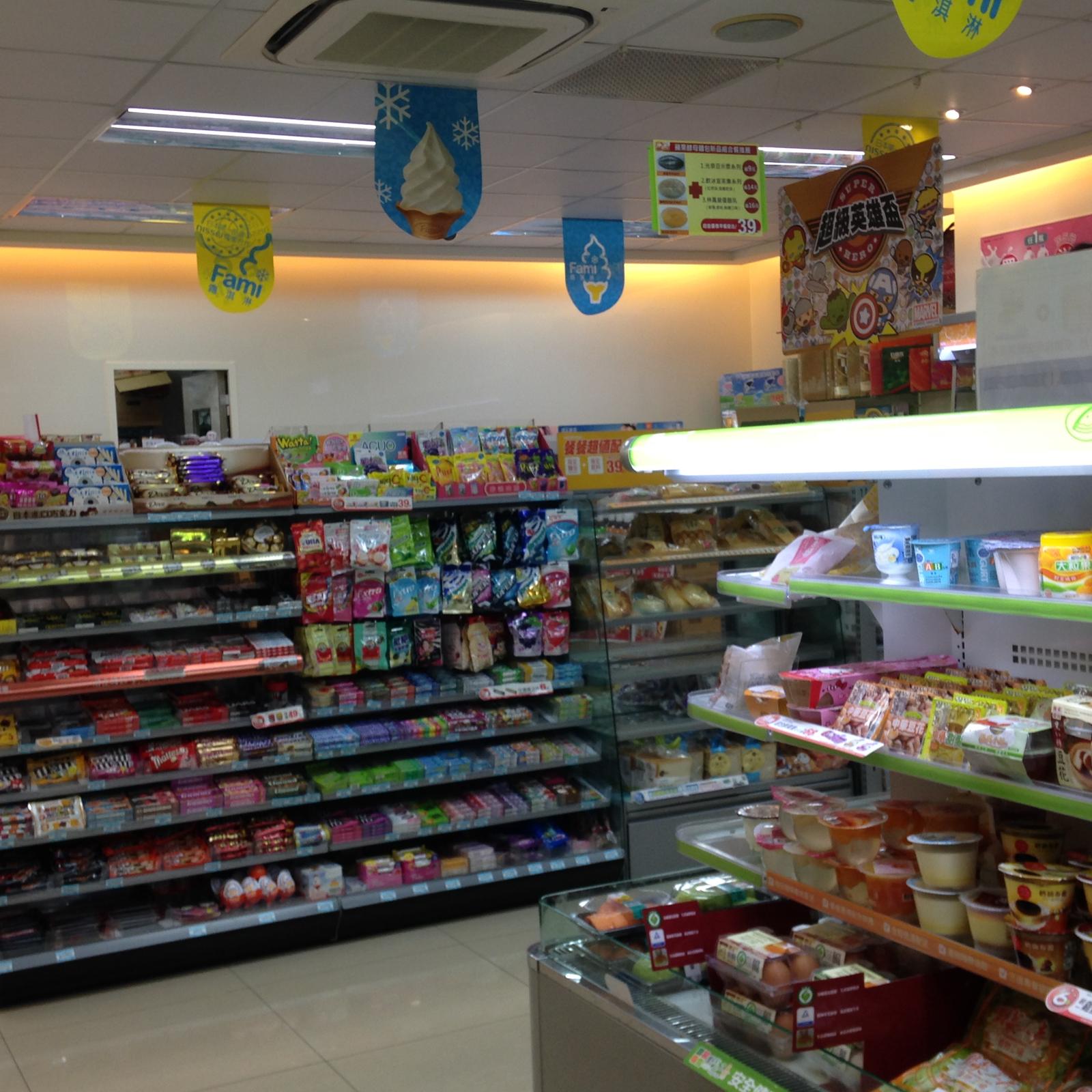 Frozen Appetizers and Bite-Sized Foods (Image Credits: Wikimedia)