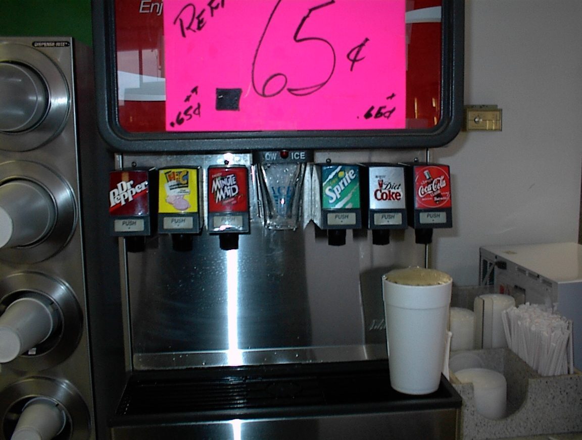 What the New System Will Look Like (Image Credits: By CMBJ, CC BY-SA 2.5, https://commons.wikimedia.org/w/index.php?curid=2005514)