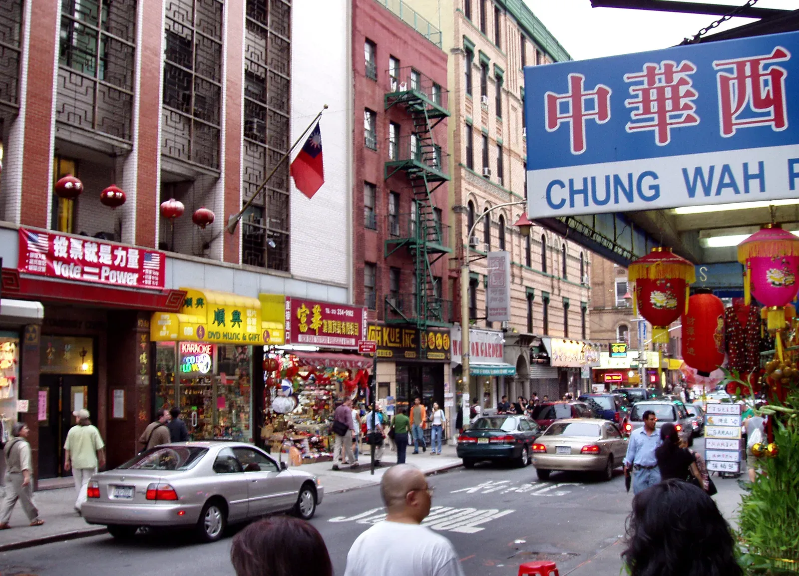 Flushing: Where Authenticity Beats Pretense Every Time (Image Credits: Wikimedia)