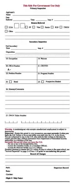 How to Access Your I-94 Arrival and Departure Record (Image Credits: Wikimedia)