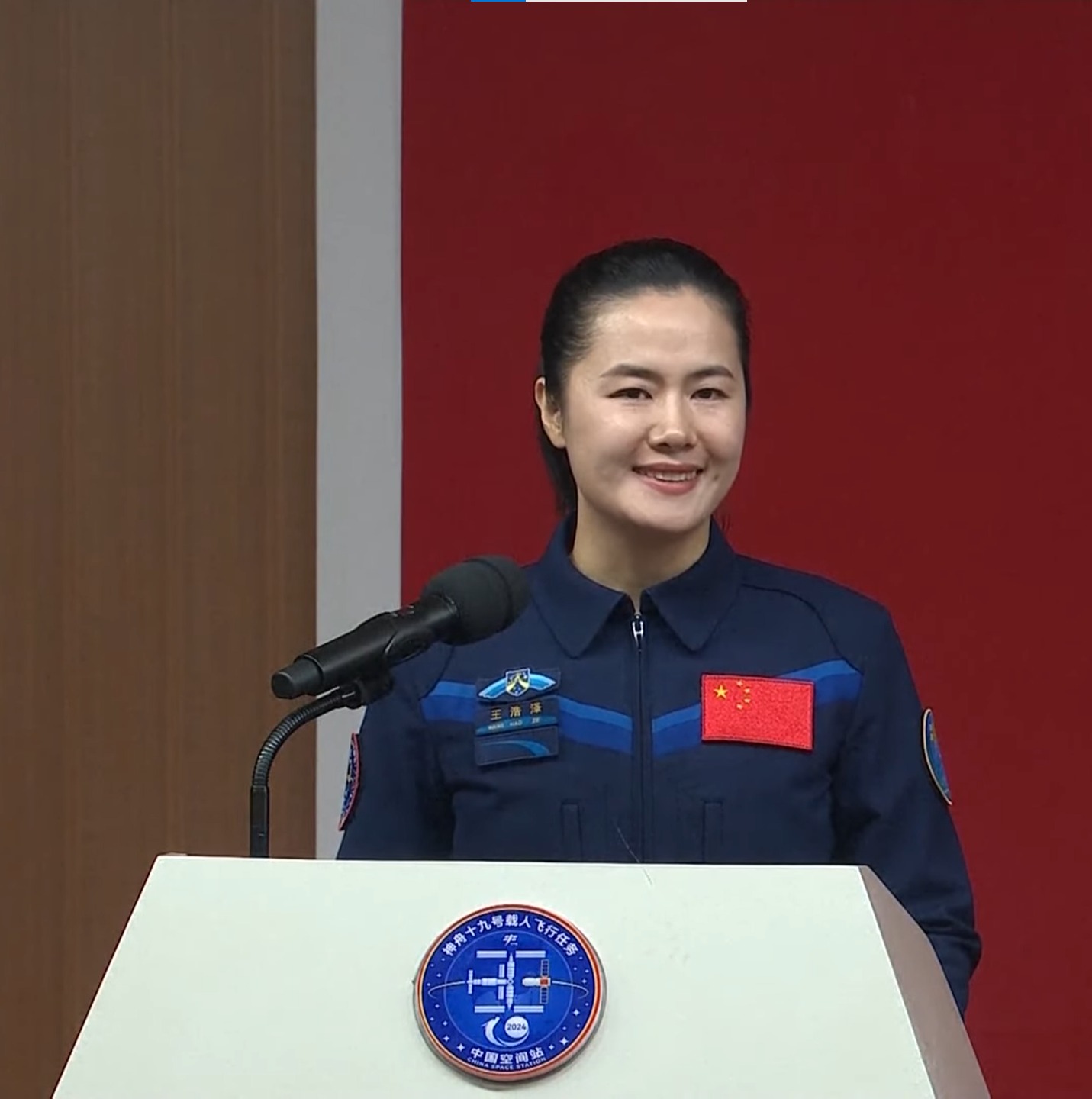 China's Challenge to American Space Leadership (image credits: wikimedia)