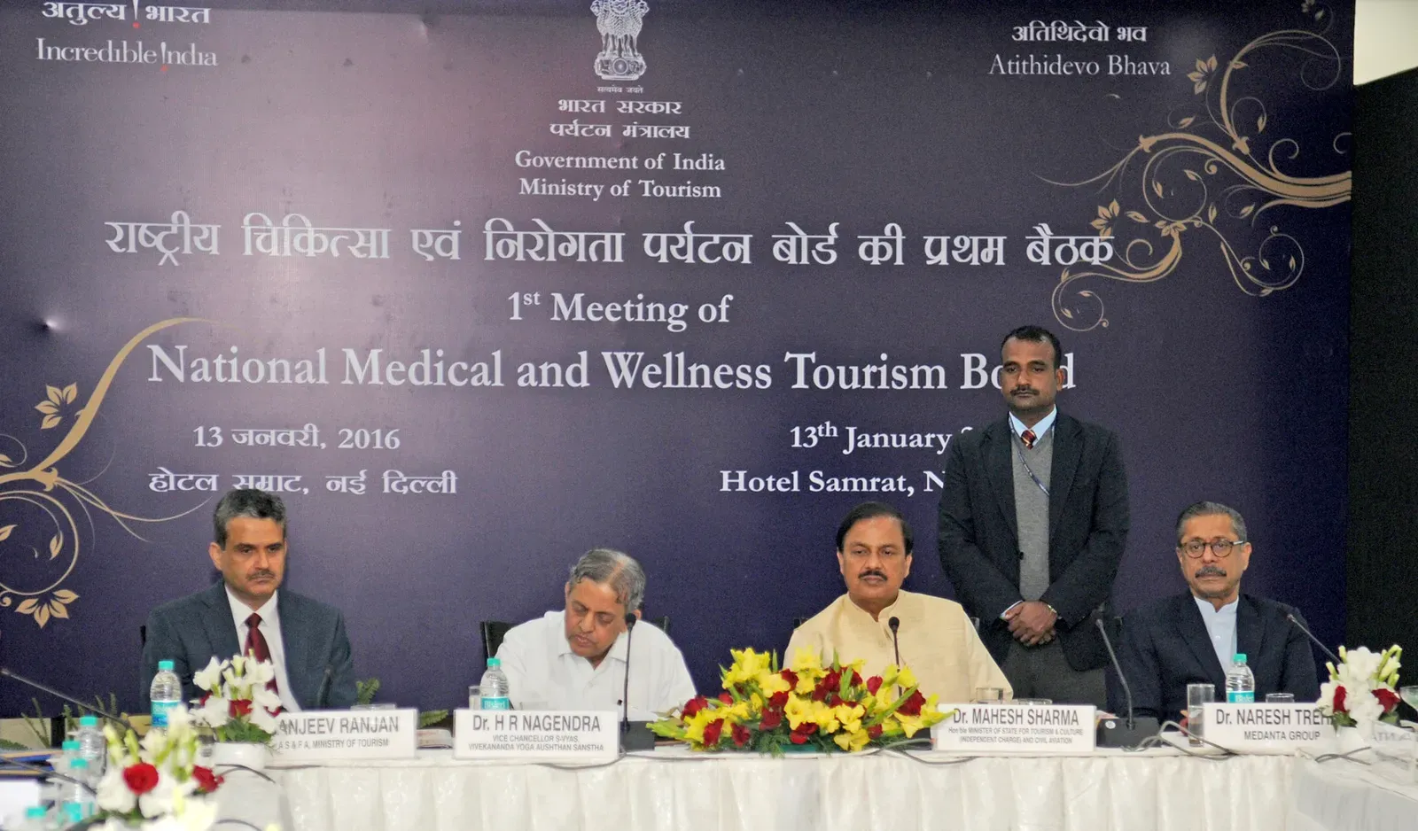 State Tourism Boards Are Getting Smarter About Marketing (Image Credits: Wikimedia)