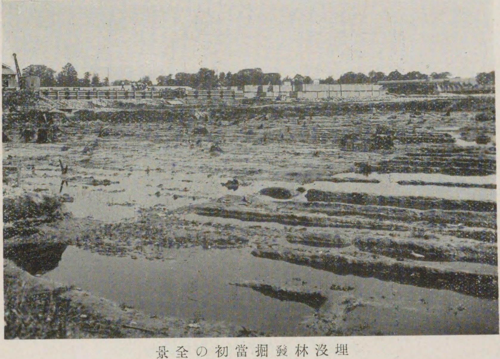 The Drowned Towns - Lost Beneath Indiana Waters (image credits: wikimedia)