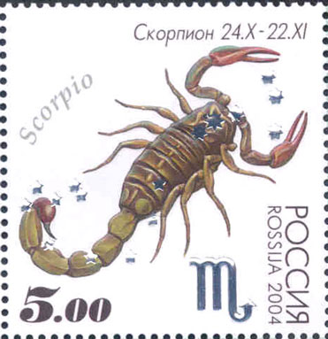 Scorpio: Hidden Financial Opportunities Surface (image credits: wikimedia)