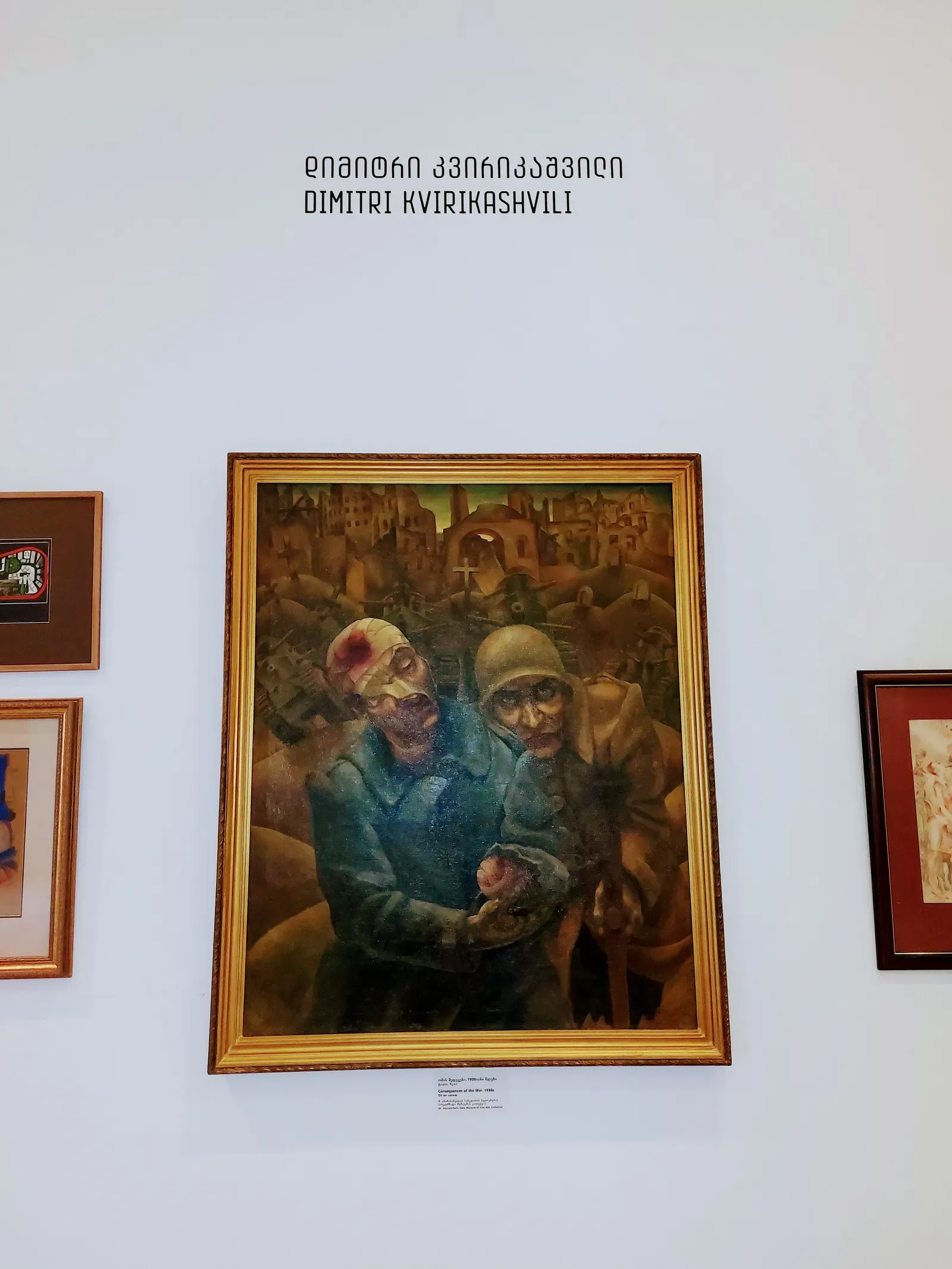 The Museum That Changed Everything (Image Credits: Wikimedia)