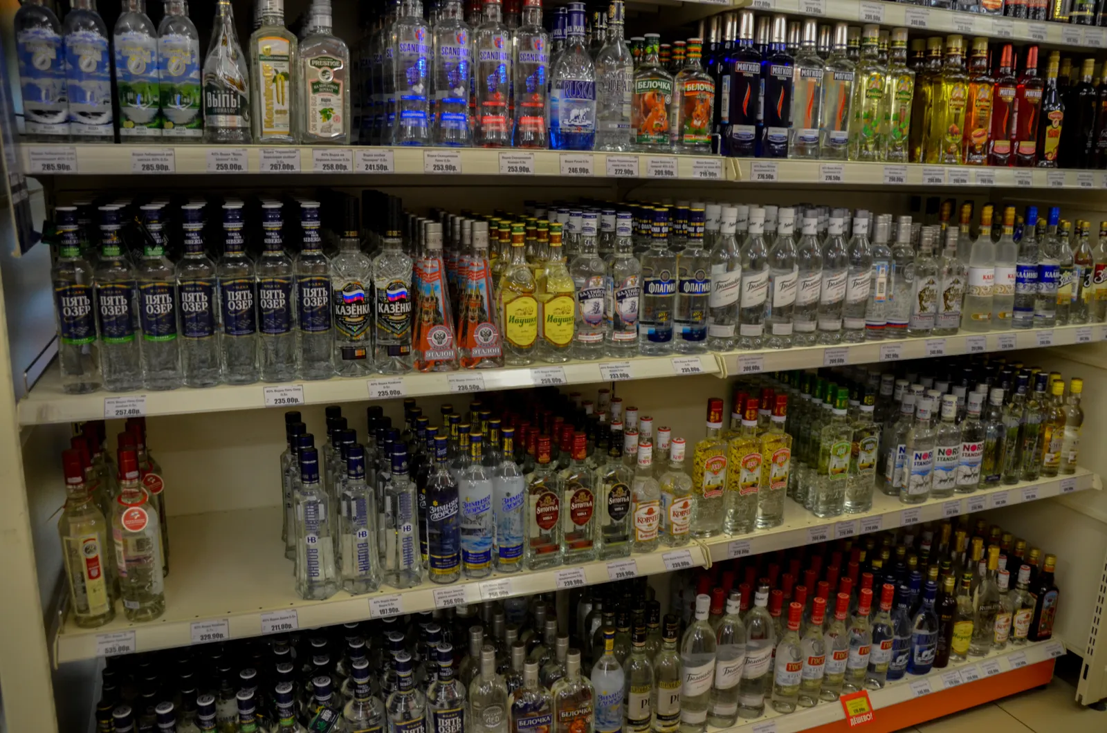 Surfside Adds Four Vodka RTDs