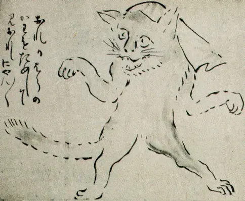Bakeneko: The Supernatural Shapeshifter (Image Credits: Wikimedia)