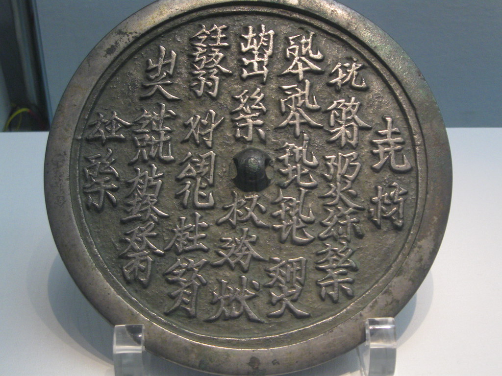 The Khitan Scripts - Mongolia's Lost Languages (image credits: flickr)