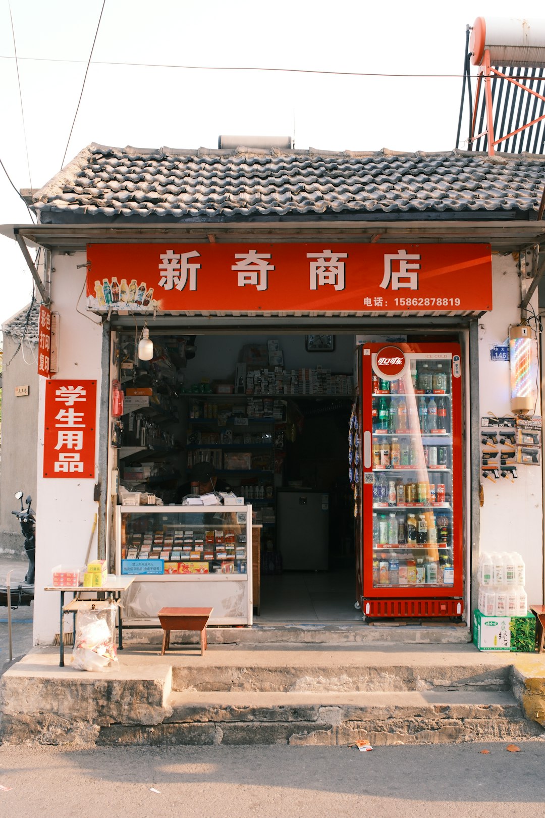 The Economics of Community: How Local Businesses Foster Belonging (image credits: unsplash)