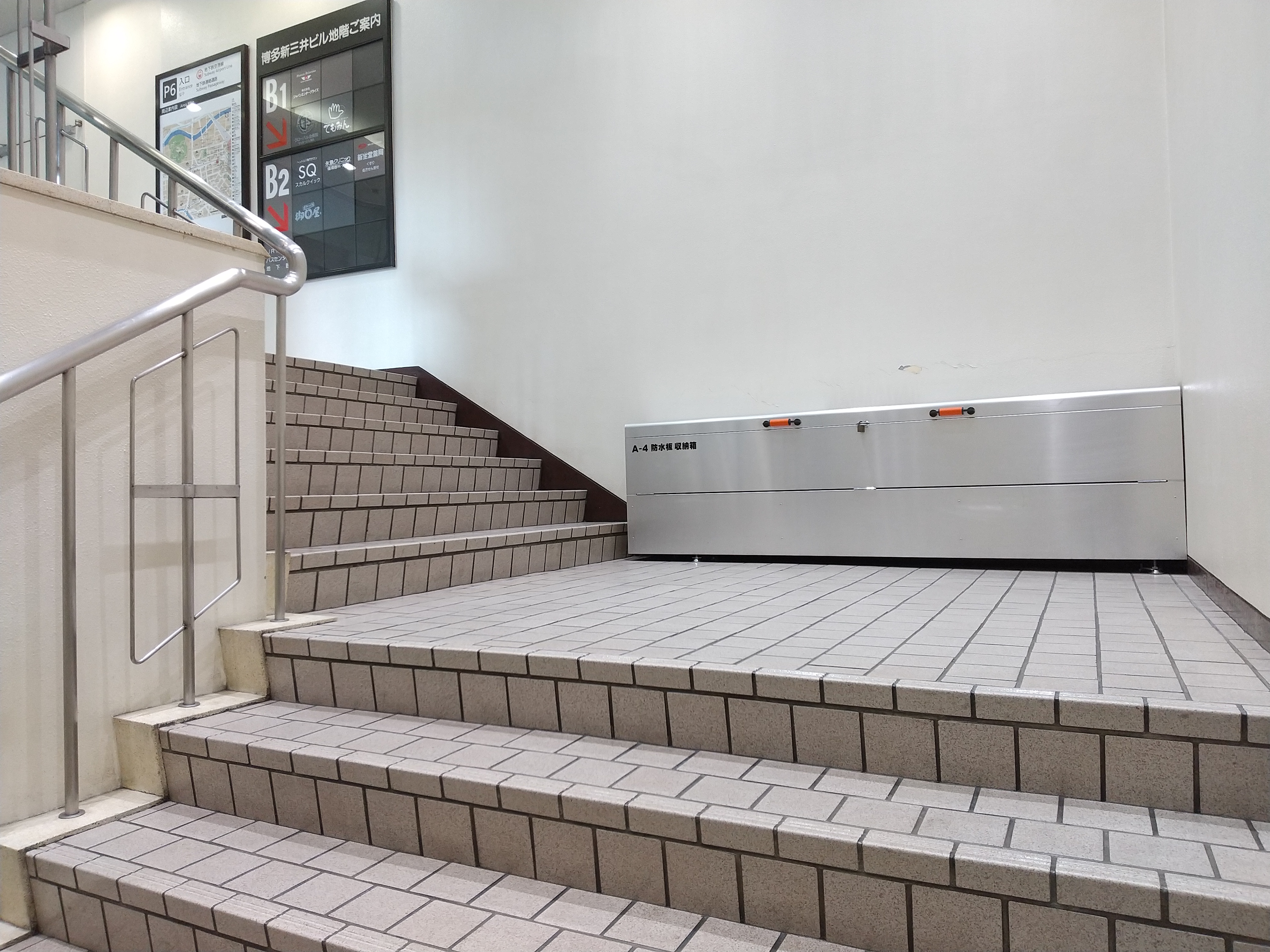 Staircase Drawers and Tread Compartments (image credits: wikimedia)