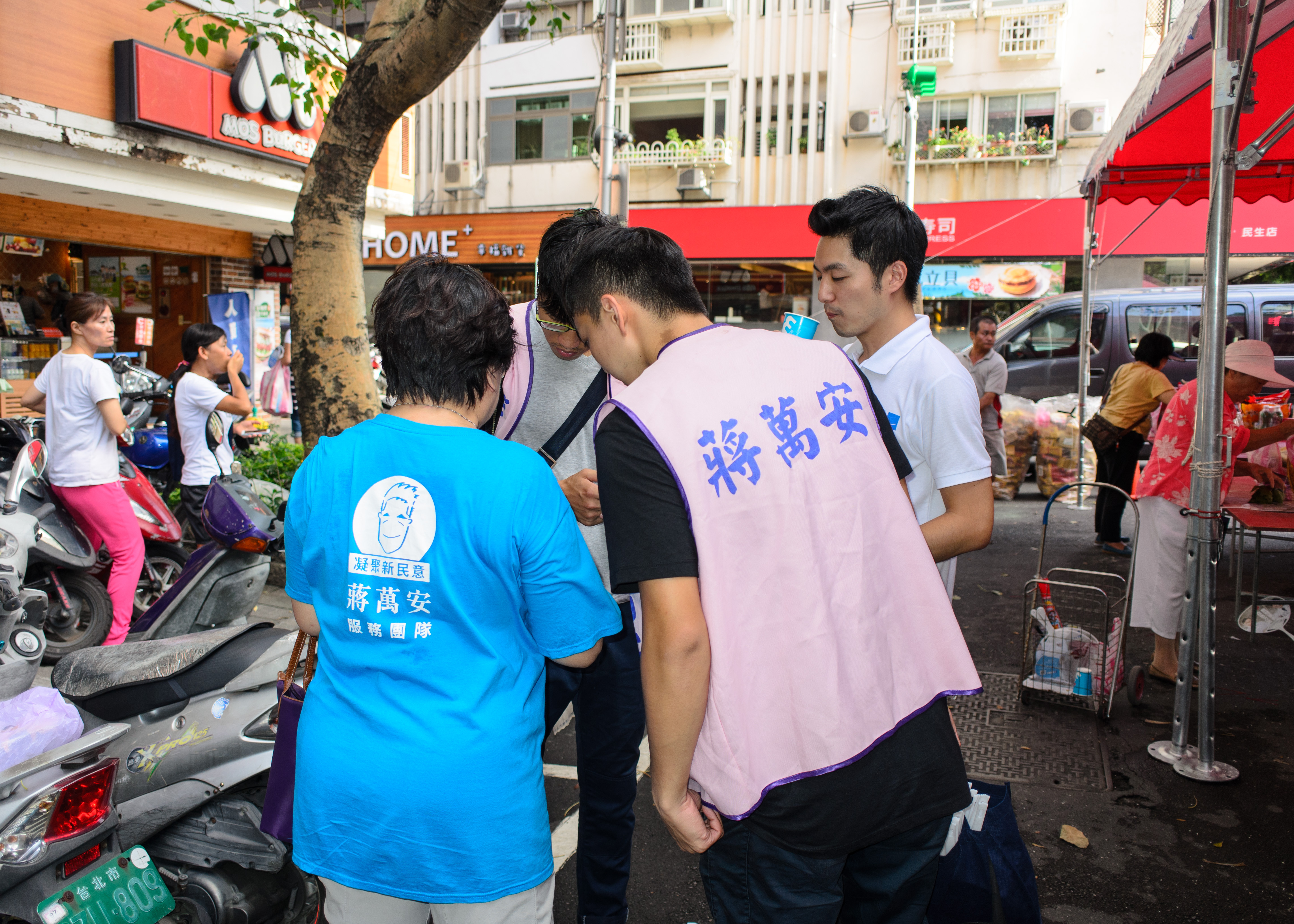 Introduce Others in the Community (image credits: wikimedia)