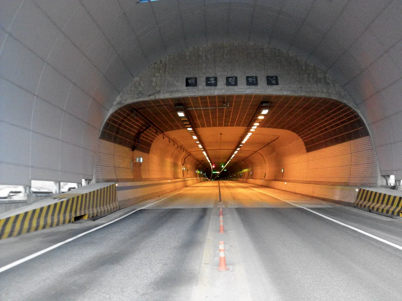 What Actually Exists Right Now (Image Credits: Wikimedia)