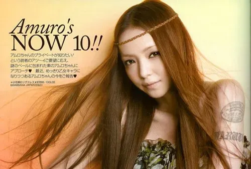 Namie Amuro (Image Credits: Flickr)