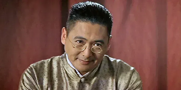 Chow Yun-fat: The $100-a-Month Legend (maya-chow, Flickr, CC BY 2.0)