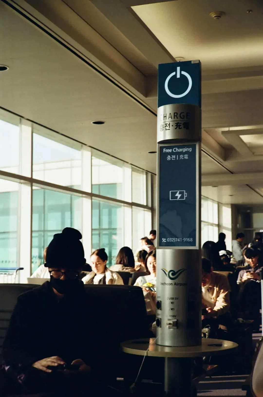 Technology Outages Create Nationwide Chaos (Image Credits: Unsplash)