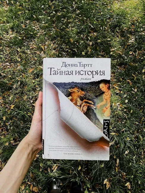 The Secret History by Donna Tartt - 8 to 9 Years (Image Credits: Pexels)