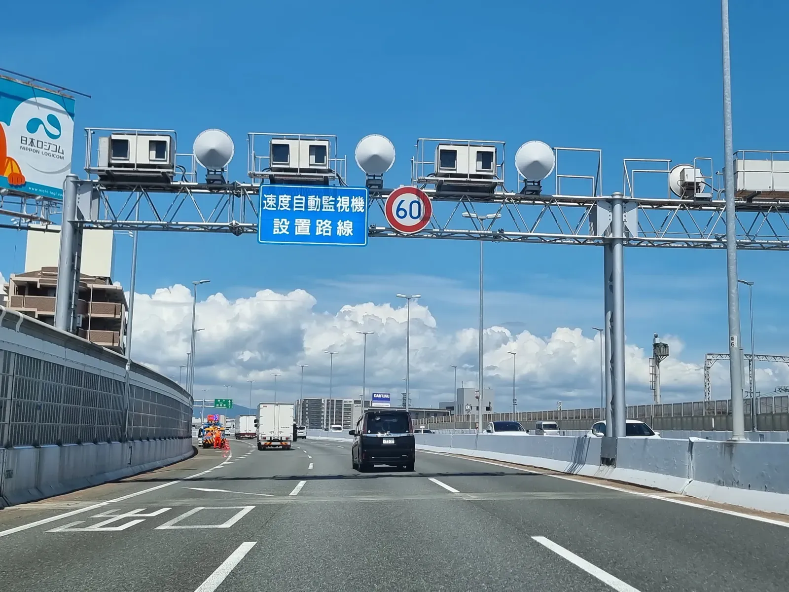 The Camera That Never Sleeps (By Benlisquare, CC BY-SA 4.0)