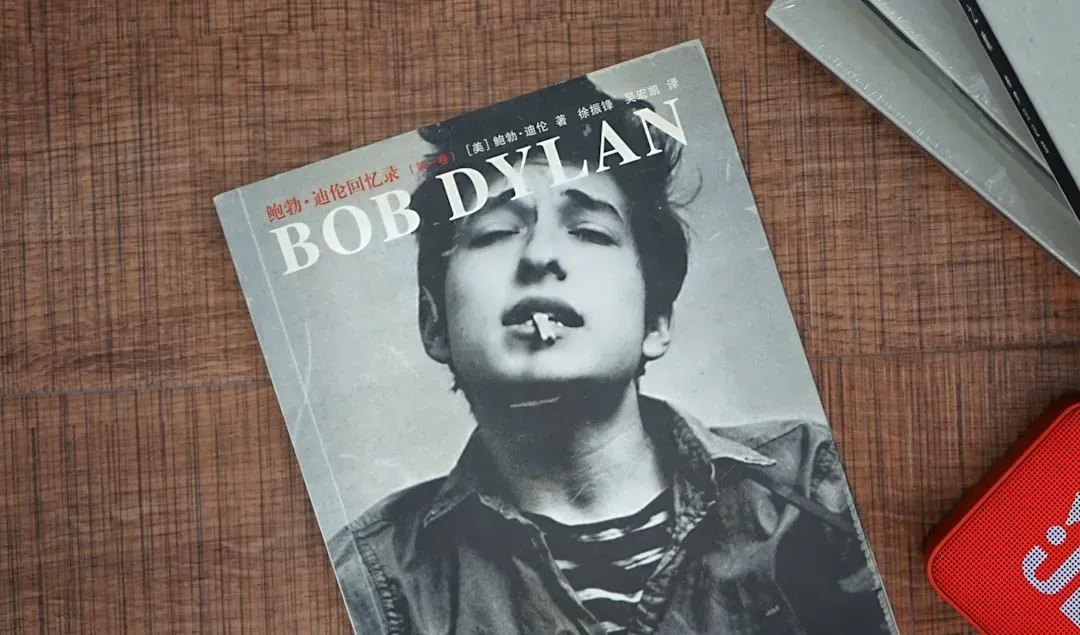 6. Bob Dylan's Time Out of Mind (Image Credits: Unsplash)