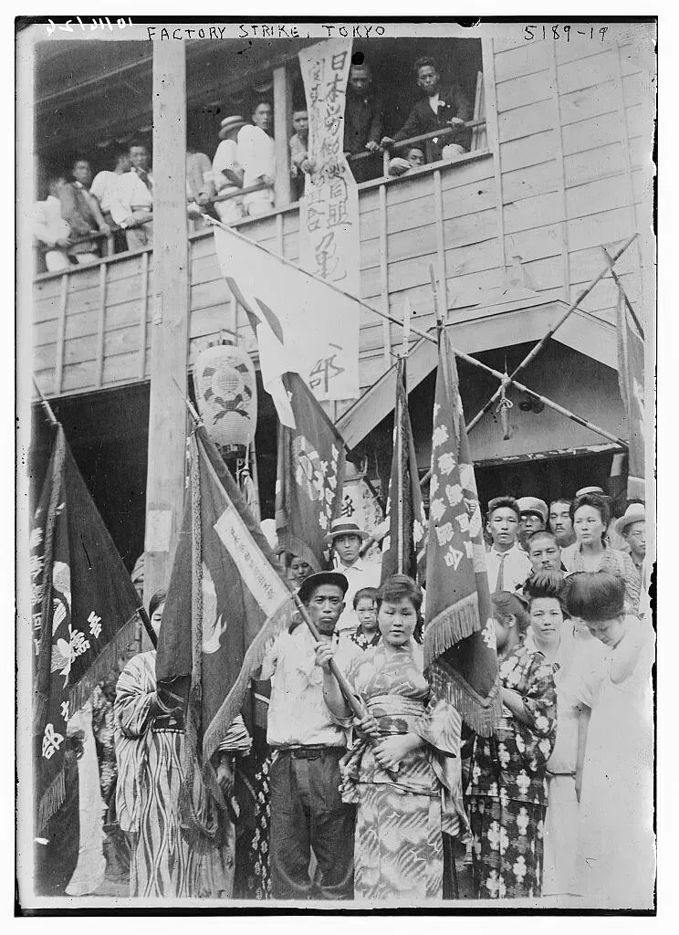 The Dodge Revolutionary Union Movement (Image Credits: Flickr)