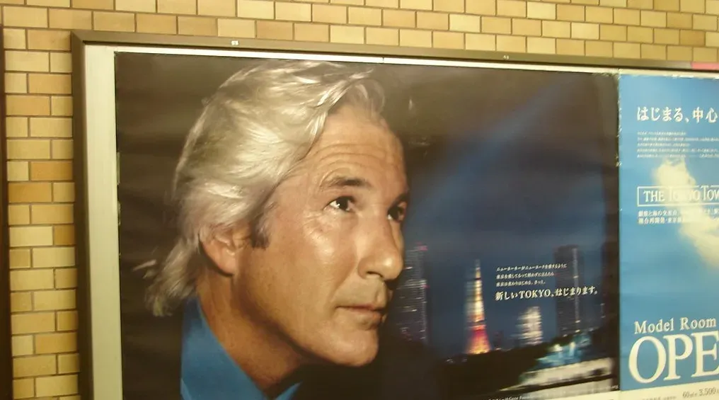 4. Richard Gere: Madrid, Spain (Image Credits: Flickr)