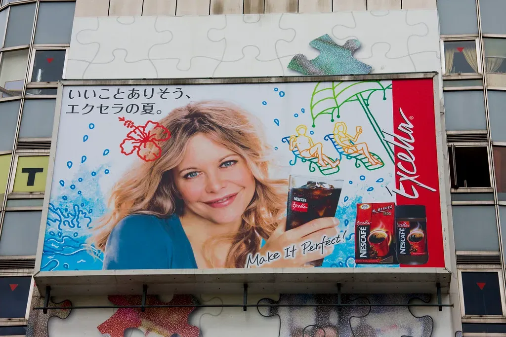 Meg Ryan (MShades, Flickr, CC BY 2.0)