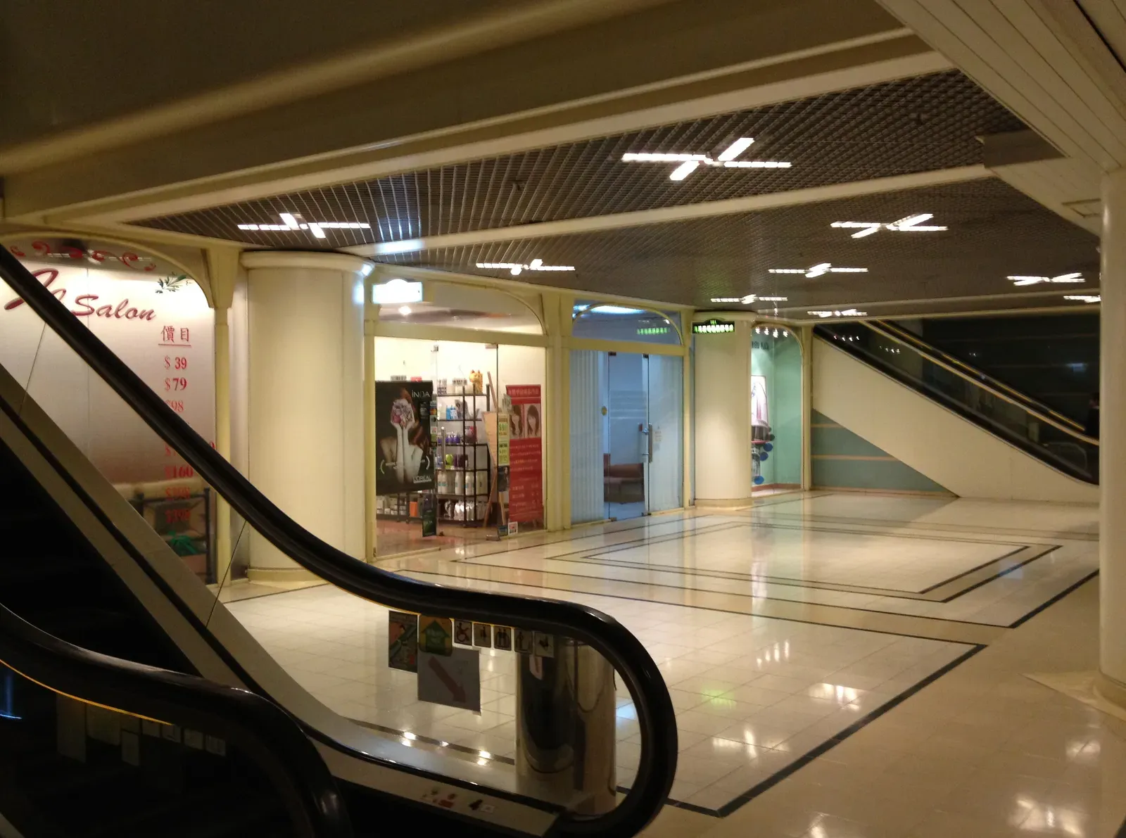 The Vacancy Problem That Forced Developers' Hands (By WiNG, CC BY 3.0)