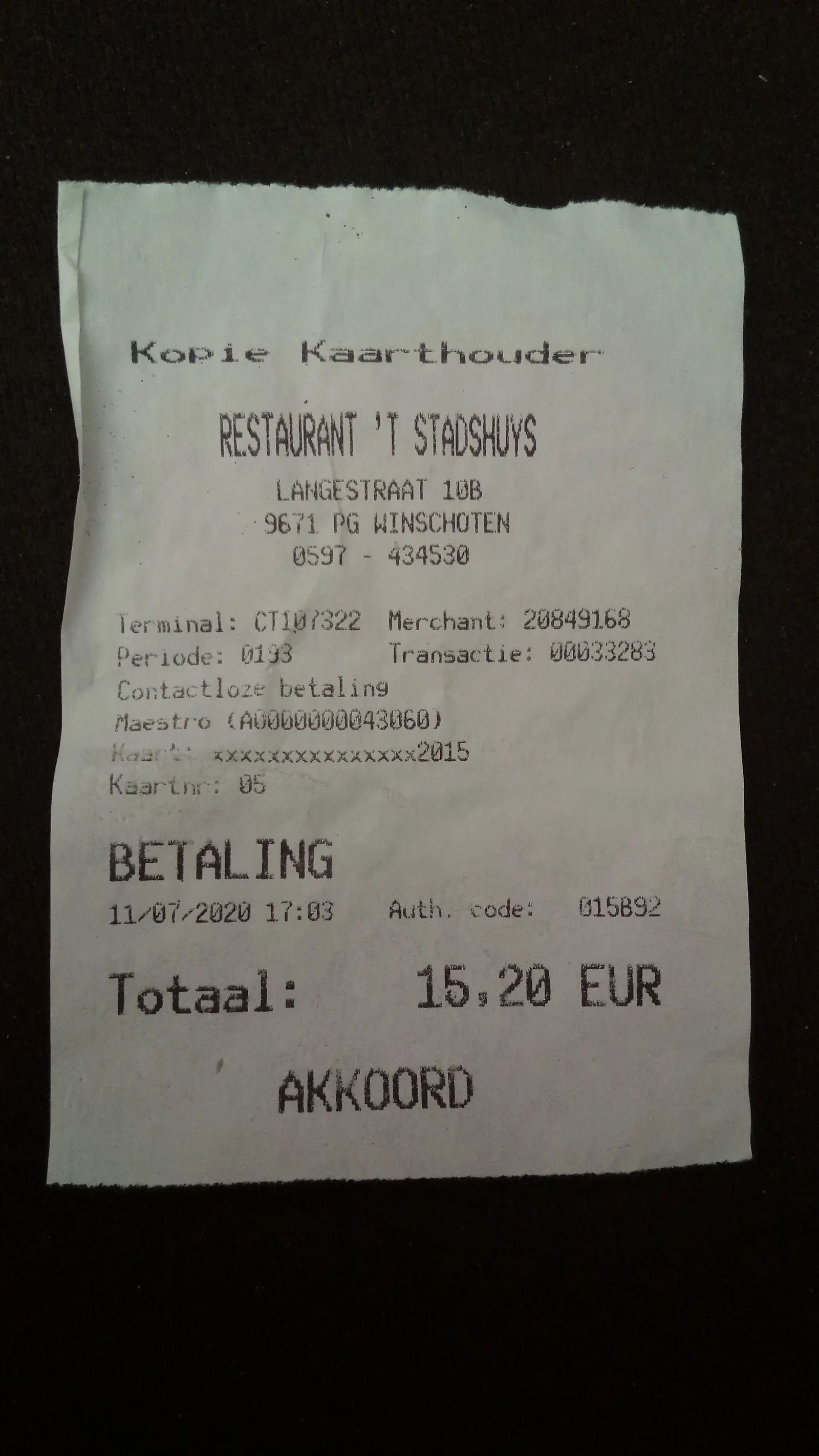 What the Burdell Policy Was Actually About (Image Credits: Wikimedia)