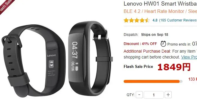 RFID Wristbands Replace Paper Tickets (Image Credits: Flickr)