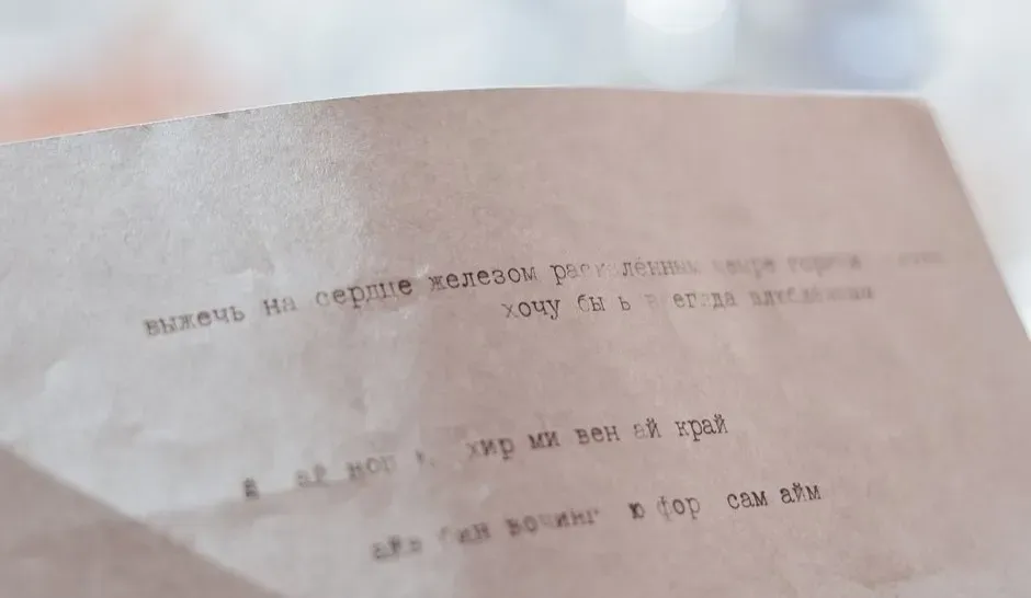 The Zimmermann Telegram That Pulled America Into War (Image Credits: Pexels)