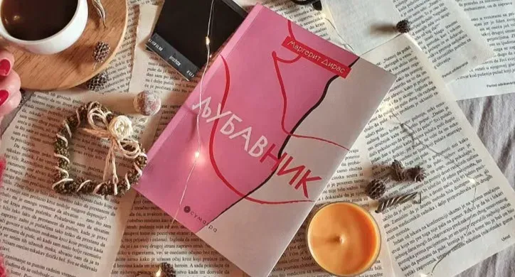 Lolita by Vladimir Nabokov (Image Credits: Pexels)