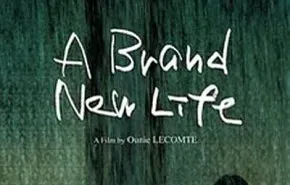 4. Who's the Boss? – "Brand New Life" (Image Credits: Flickr)