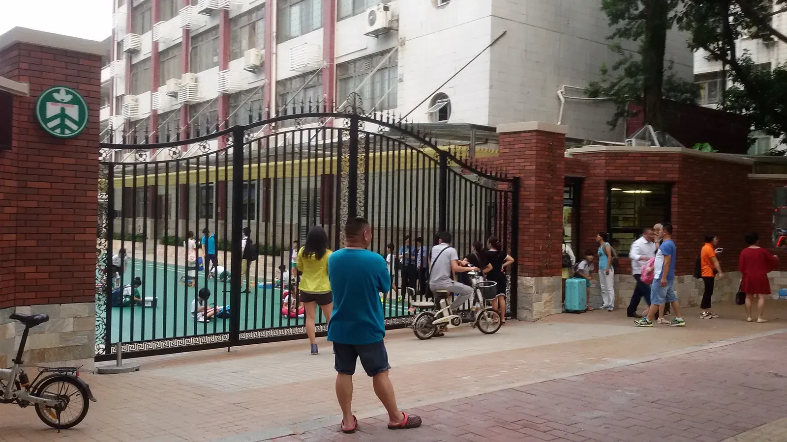 Which Schools Are Affected (Image Credits: Wikimedia)