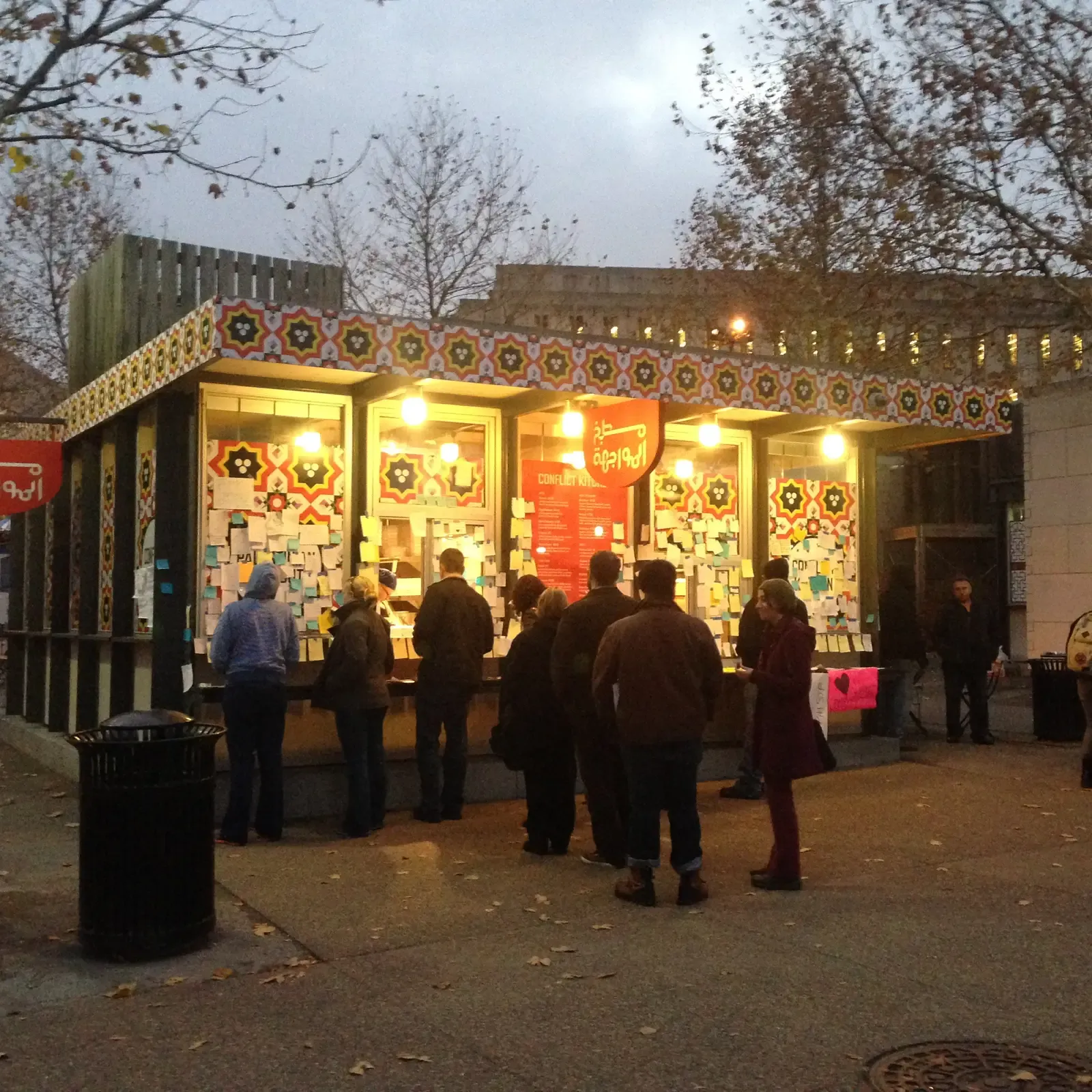 Yukon Pizza's Collective Decision and Community Response (Image Credits: Wikimedia)