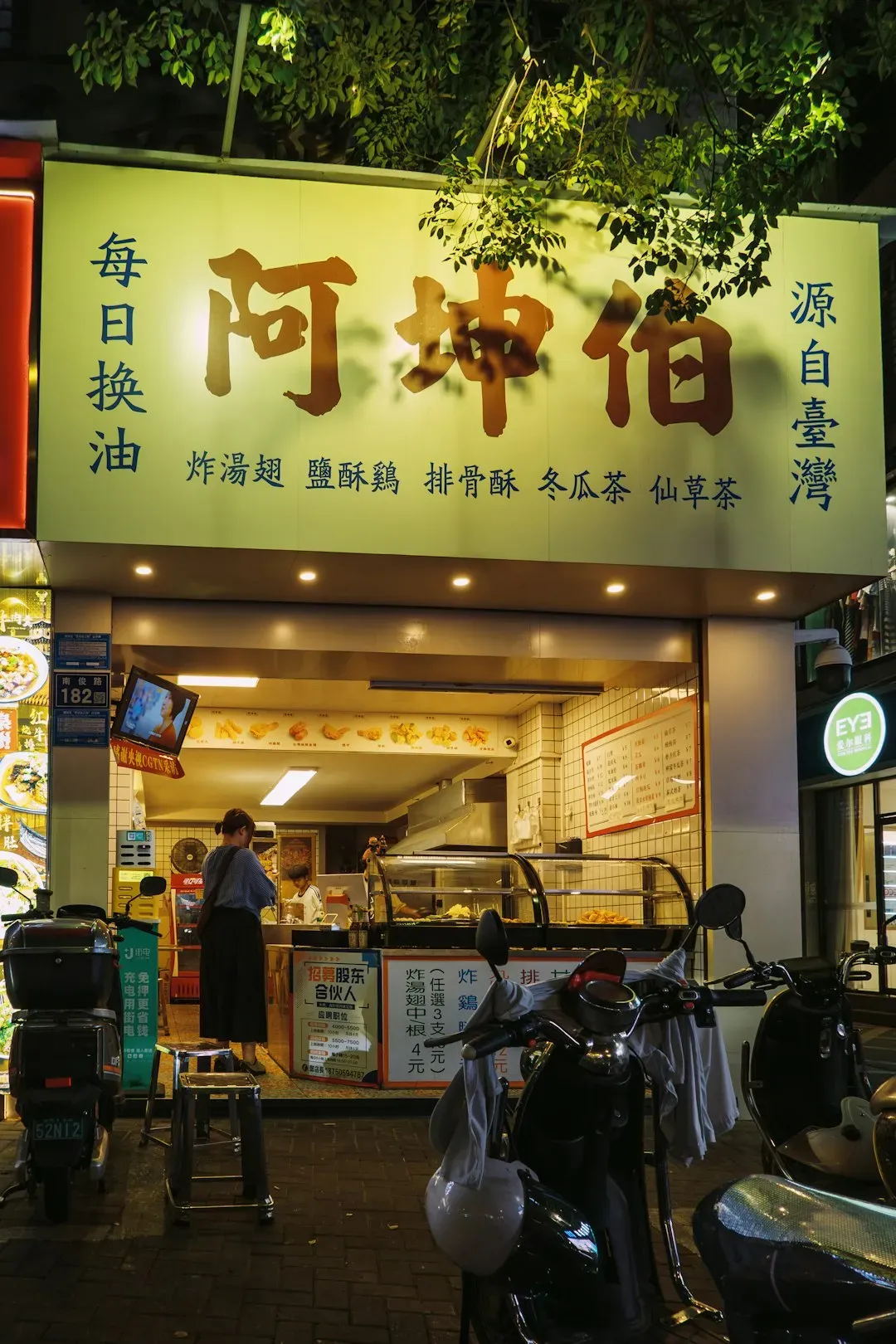 Authenticity Is the New Currency (Image Credits: Unsplash)