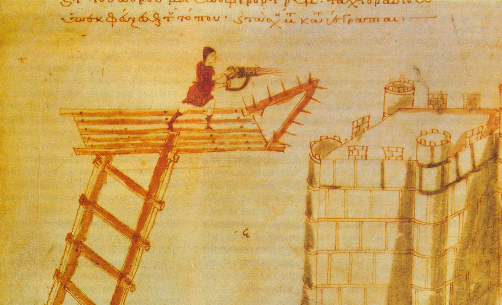 Greek Fire: The Byzantine Superweapon Lost to History (Image Credits: Wikimedia)