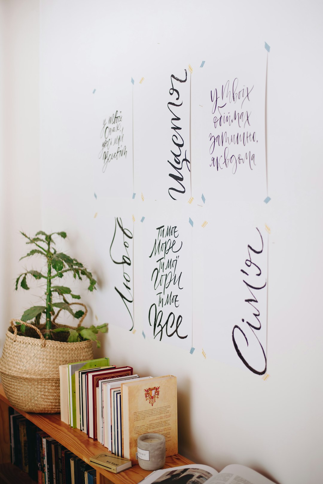 Use “Ambient Accountability” (image credits: unsplash)