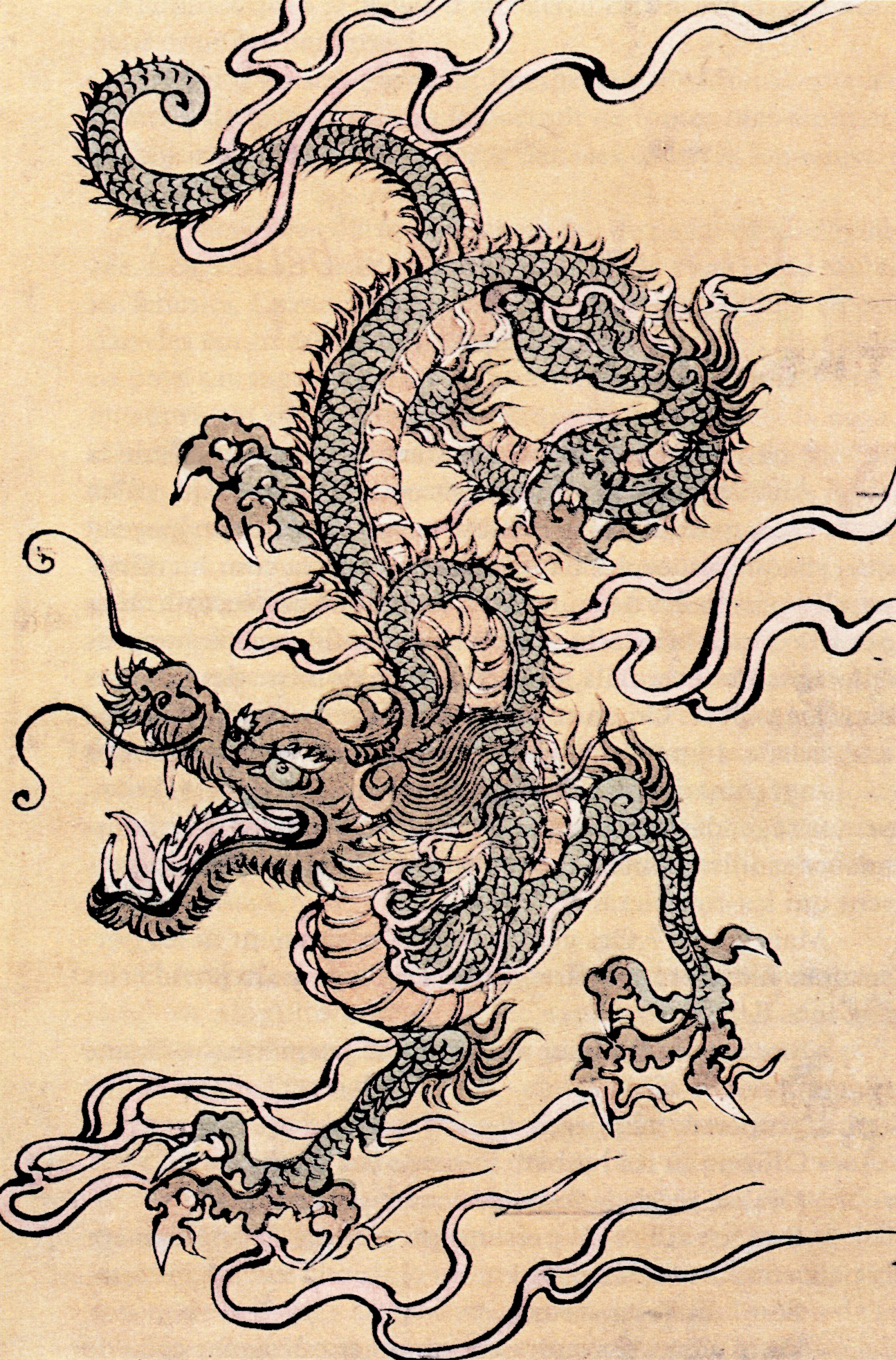 Dragon: Power and Good Fortune (image credits: wikimedia)
