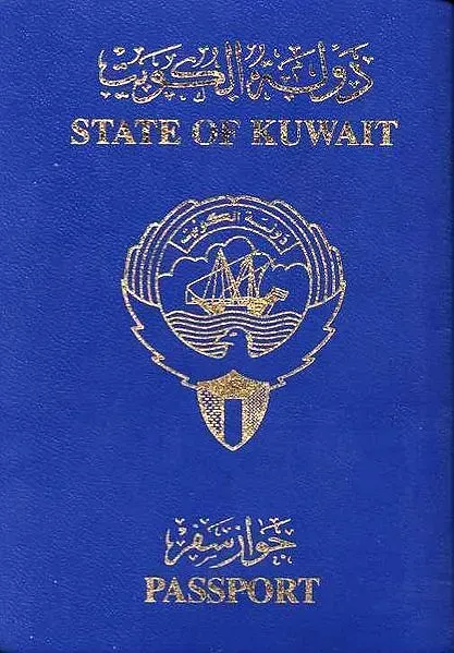 Kuwait: religious and residency barriers combined (theglobalpanorama, Flickr, CC BY-SA 2.0)