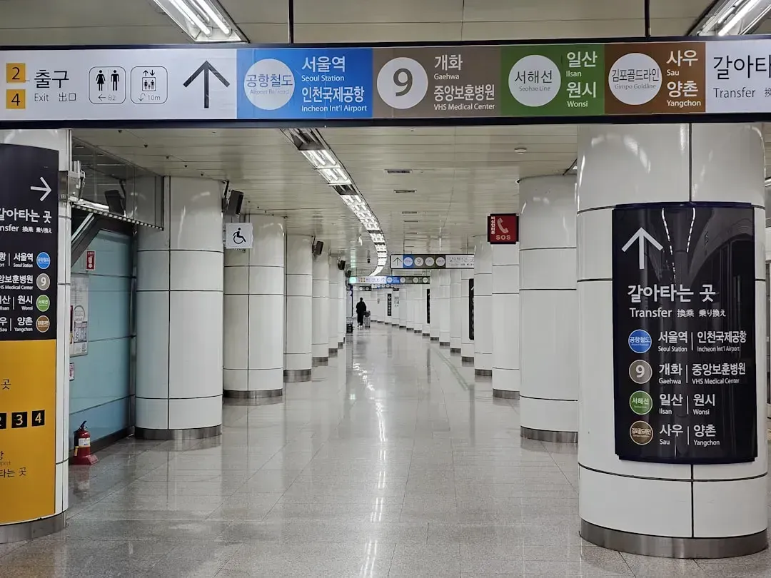 South Korea (Image Credits: Unsplash)
