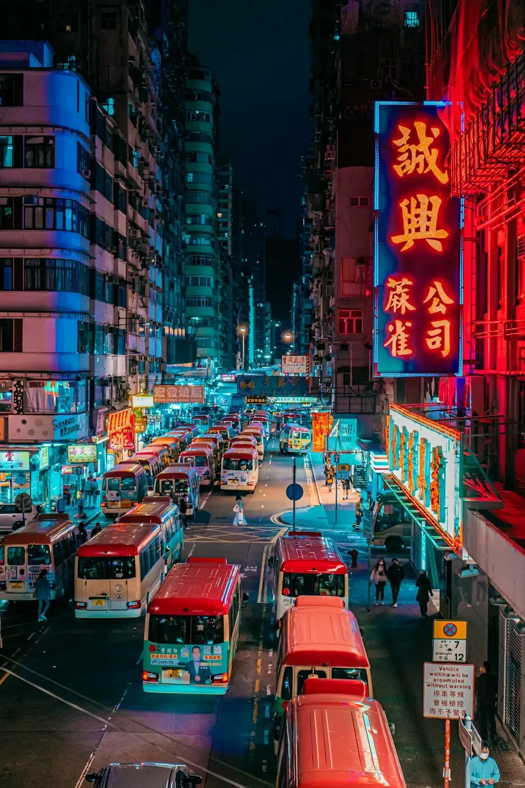 Hong Kong (Image Credits: Unsplash)