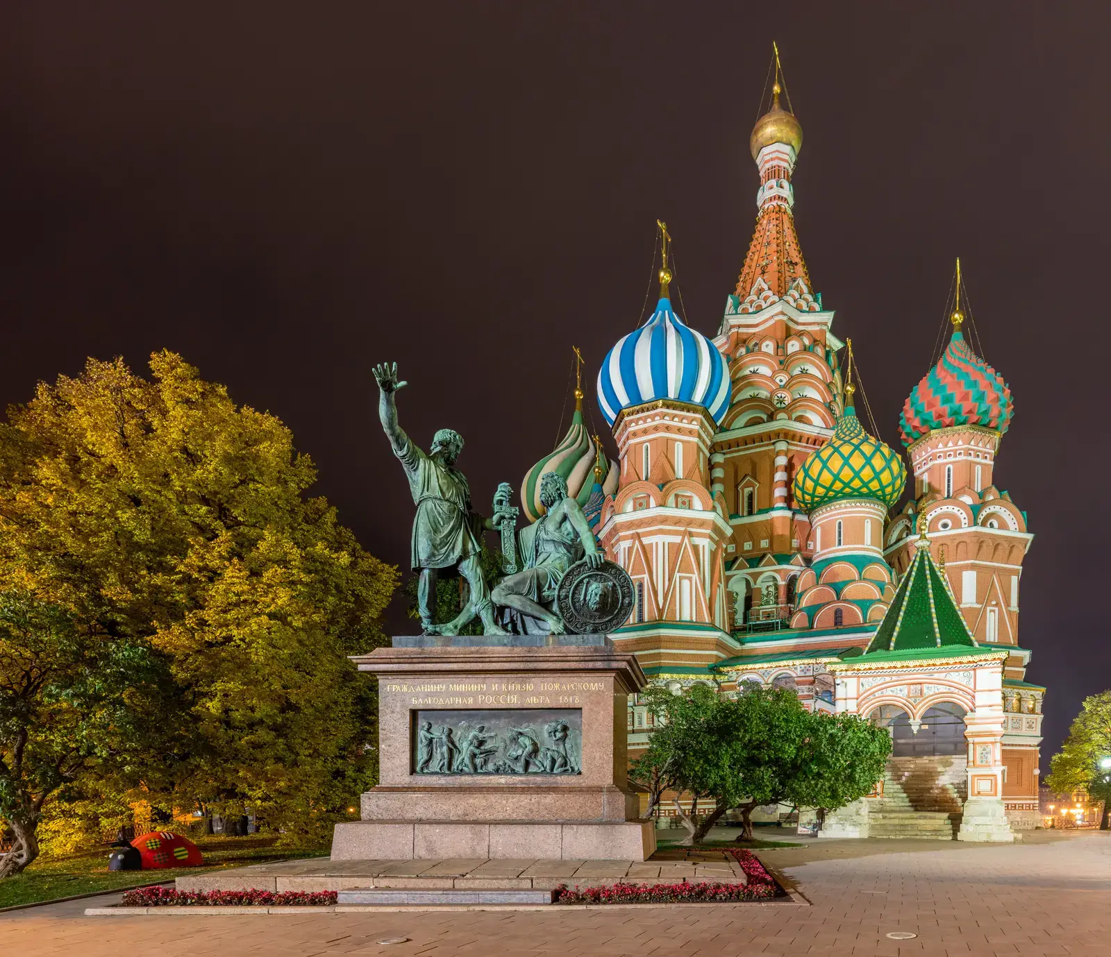 Moscow, Russia: Onion Domes Beside Glass Towers (By Diego Delso, Public domain)