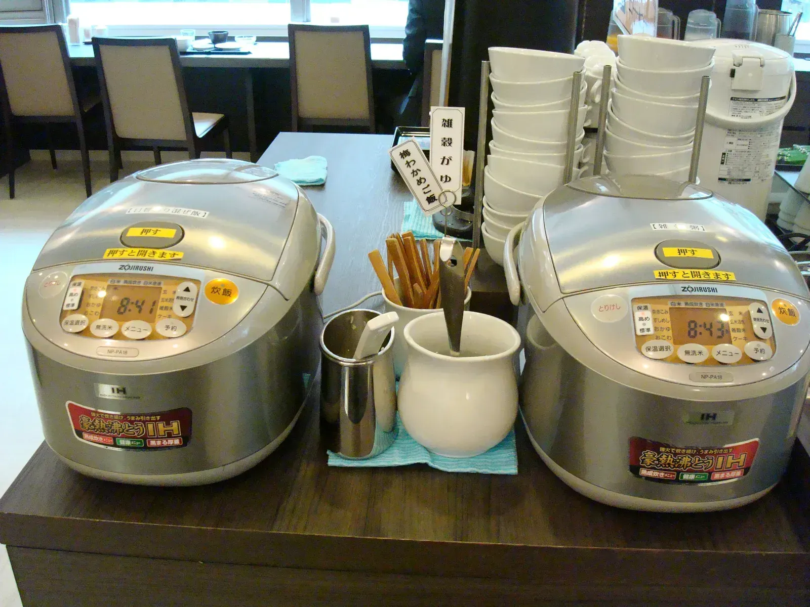 5. Ignoring posted dietary or allergen labels, then asking staff urgent questions (Breakfast @ ドーミーイン博多祇園, CC BY-SA 2.0)