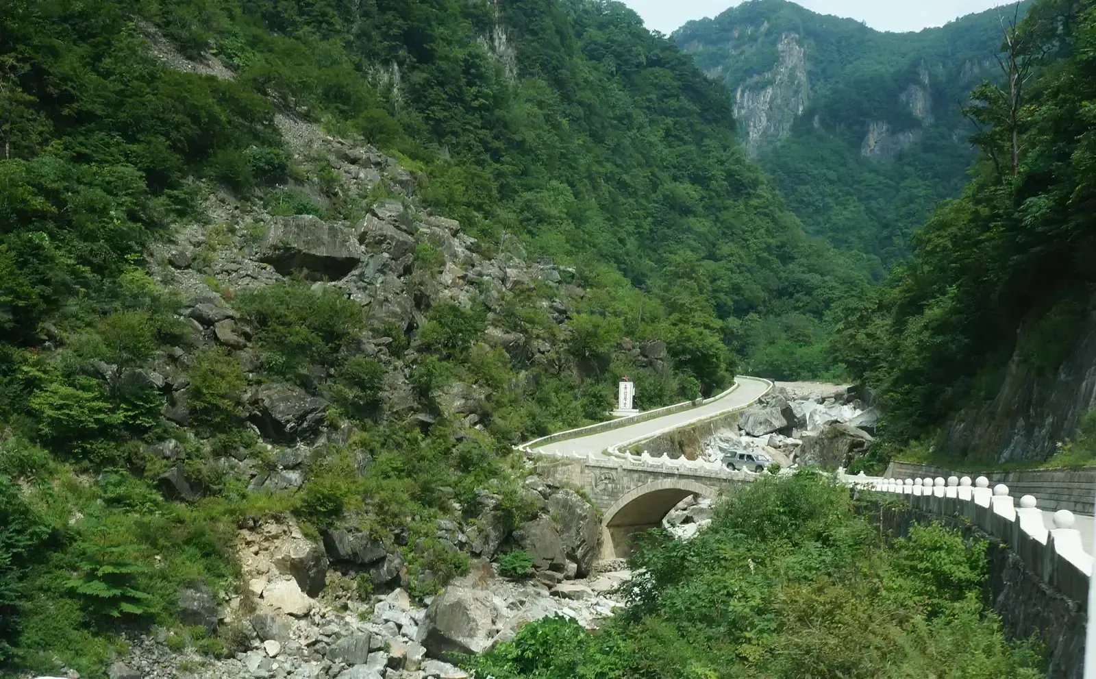8. North Korea: The Legal No-Go Zone (Road leading to the Ulim Waterfalls - North Korea, CC BY-SA 2.0)