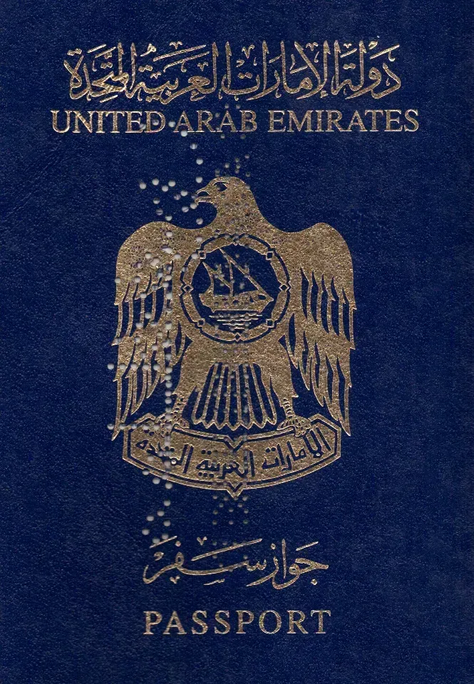United Arab Emirates – the region's biggest riser (By Wikiemirati, CC BY-SA 4.0)