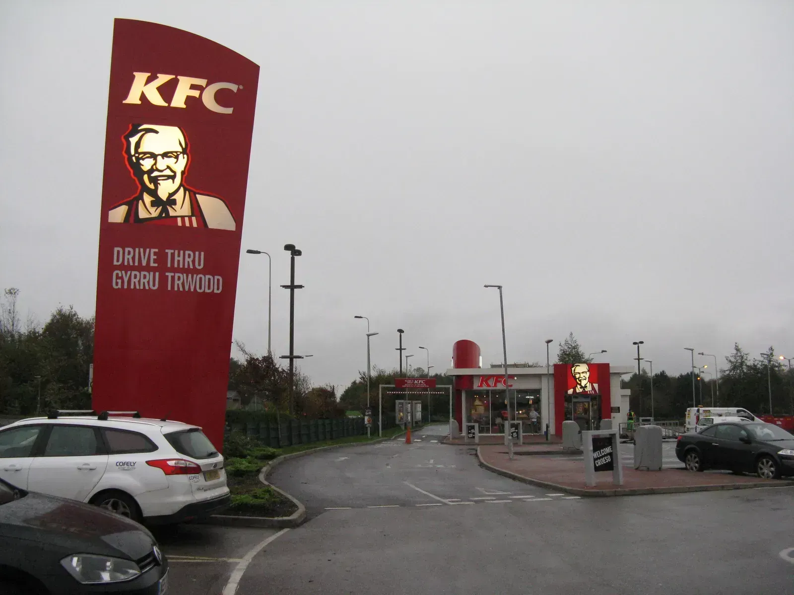 KFC: Closing the Gap on First Place (Geograph Britain and Ireland, CC BY-SA 2.0)