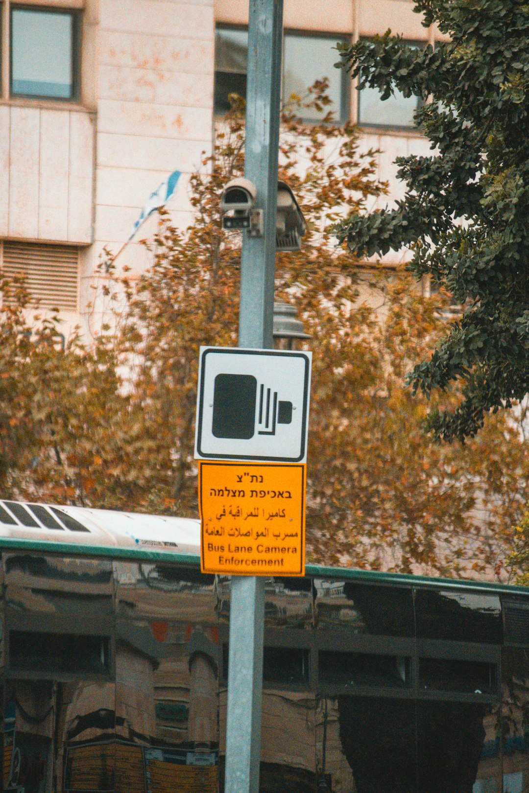 Iran: Digital Repression and Control (Image Credits: Unsplash)